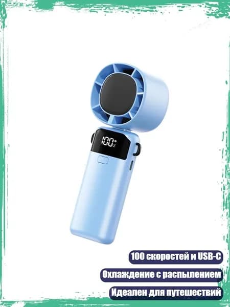Очиститель воздуха 2EE900317_PJF