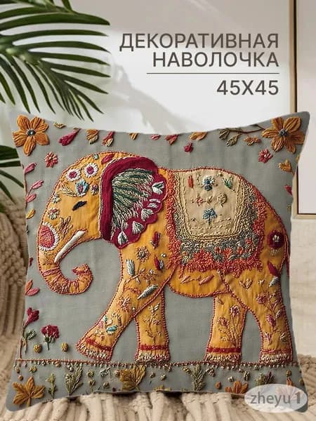 Наволочка 45x45 см 1 шт, белый, оранжевый животные