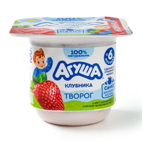 Творог детский Клубника 3,9% 100г, Агуша, с 6 месяцев
