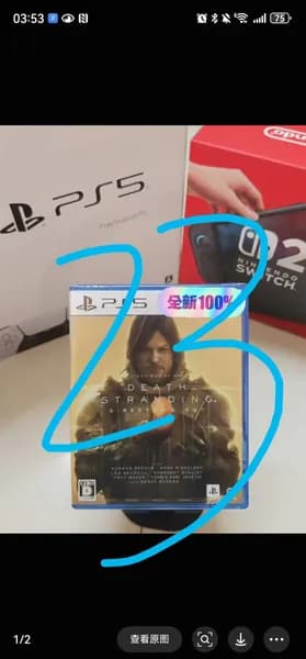 Игры для PS4