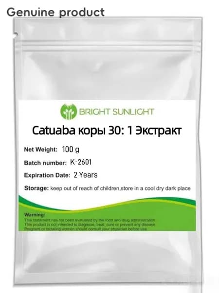 Catuaba коры 30: 1 Экстракт - натуральная сила ,100 г