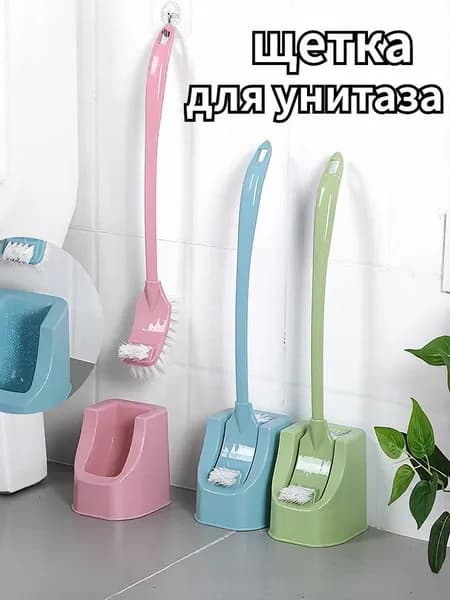 Насадка на ершик для унитаза, 1 шт