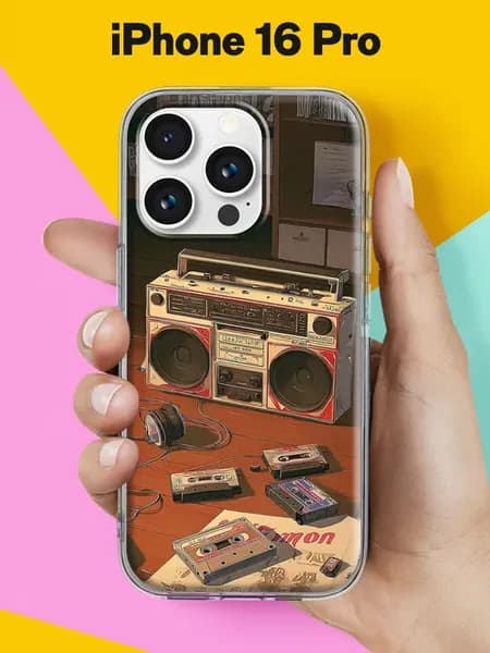 Чехол на iPhone 16 Pro с принтом Ретро магнитофон