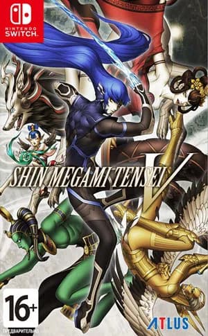 Игра Shin Megami Tensei 5 V (Nintendo Switch)