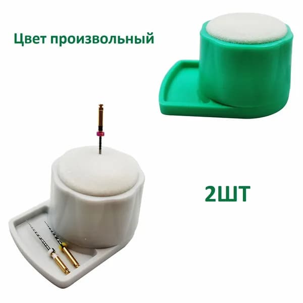 Подставка для инструментов. 2шт, Clean Stander.