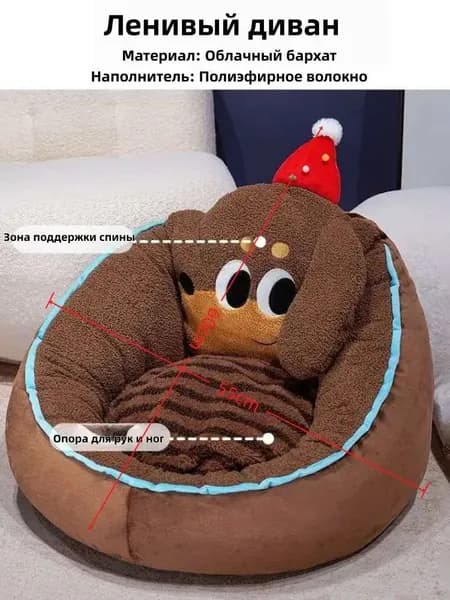 Прямой диван, механизм На пол, 55х50х35 см,коричневый