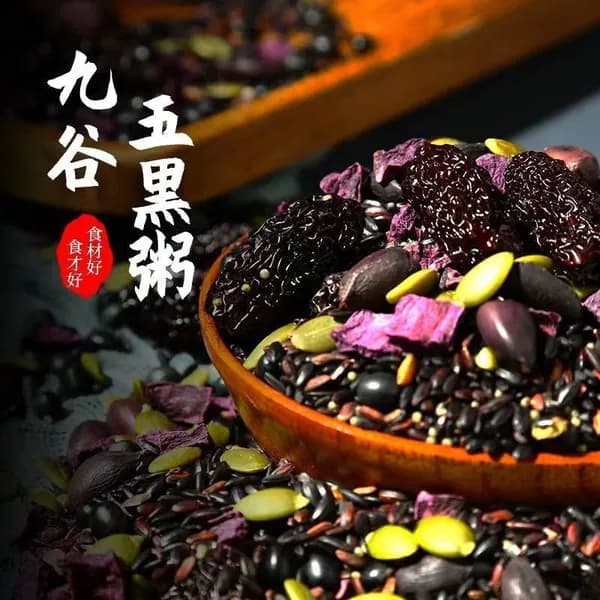 Каша из цельнозерновых круп,полезная каша с черным рисом и семенами кунжута,для укрепления волос и общего здоровья