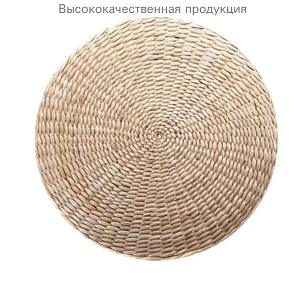 Пуф, Дерево, 30х10х30 см