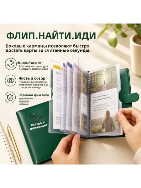 Кожаный держатель для буклетов, водонепроницаемый, более 40 листов, портативный,синий