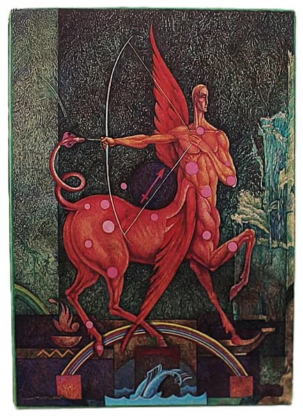 СССР (Эстония) открытка СТРЕЛЕЦ. Знак зодиака (Таллин, 1984) Станишевский. Чистая