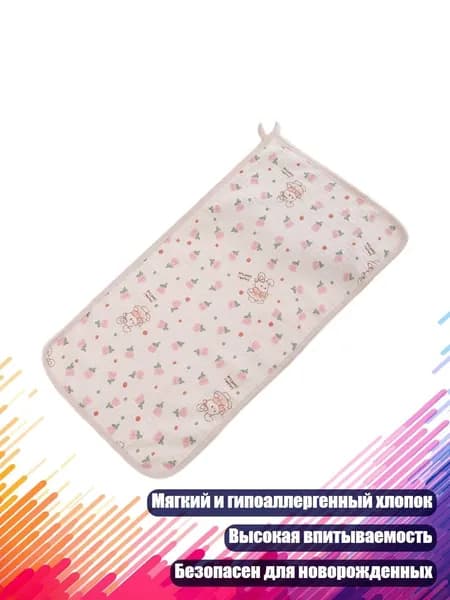 Хлопковая мочалка для малышей, нагрудник для еды и слюнотечения, кролик