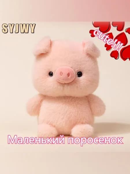Милые куклы/украшения для рабочего стола/подарочные украшения