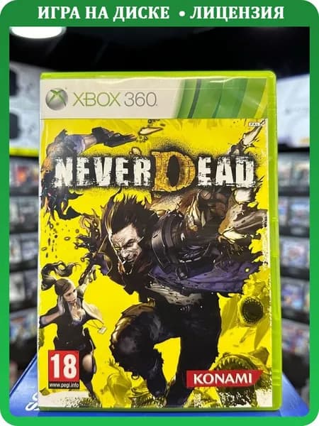 Игра NeverDead (Xbox 360) (Box)