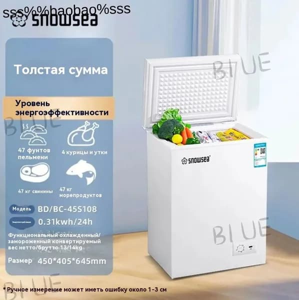 Морозильная камера морозильник，с корзиной，45L，2в1 ларь/холодильник， удобный горизонтальный шкаф，полная гарантия  M89V, белый