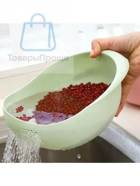 Коландер для мойки х 22 см