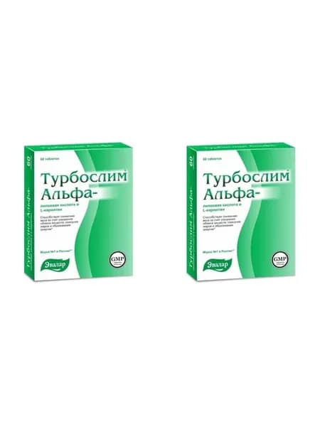 турбослим альфа-липоевая к-та l-карнитин n60 табл - 2шт