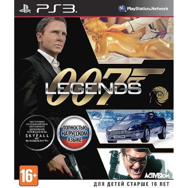 Игра 007 Legends (PlayStation 3, Русская версия)