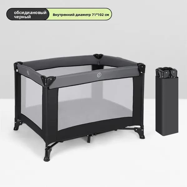Denpers Кровать детская 30х30х80 см, горчичный