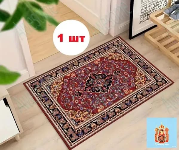 Коврик придверный 90*60CM-№2-Богемный узор-светло-красный-Водонепроницаемость-защита от обрастания-машинная стирка 60x90 см