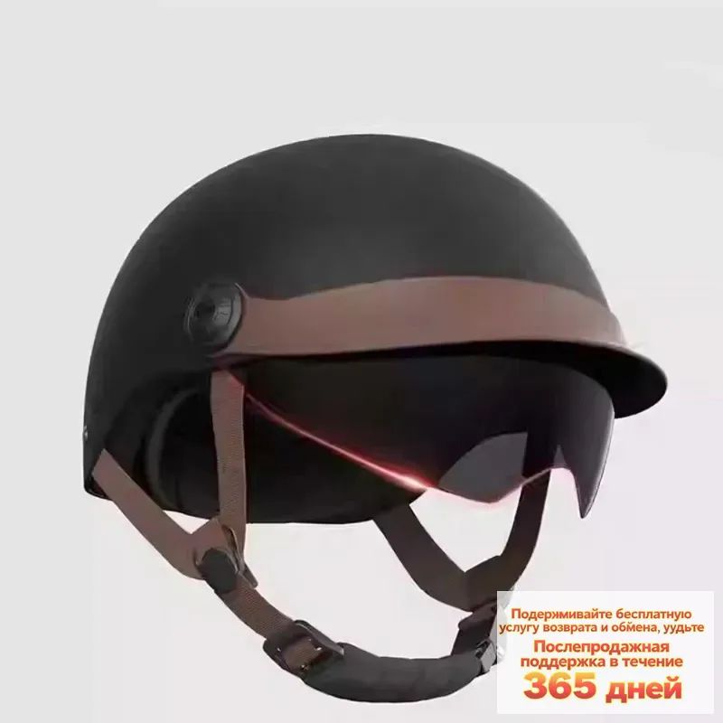 Мотошлем, цвет: черный