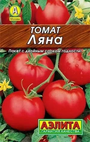 Семена Томат Ляна , Агрофирма Аэлита