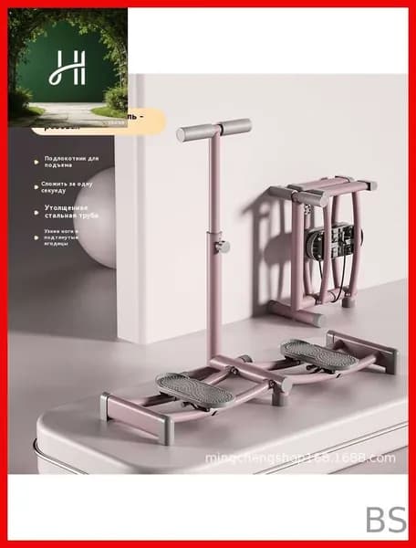 Bosch Эллиптический тренажер 0201