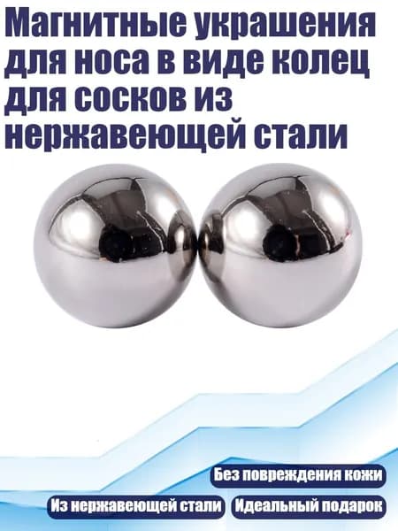 Шипы для шиповок