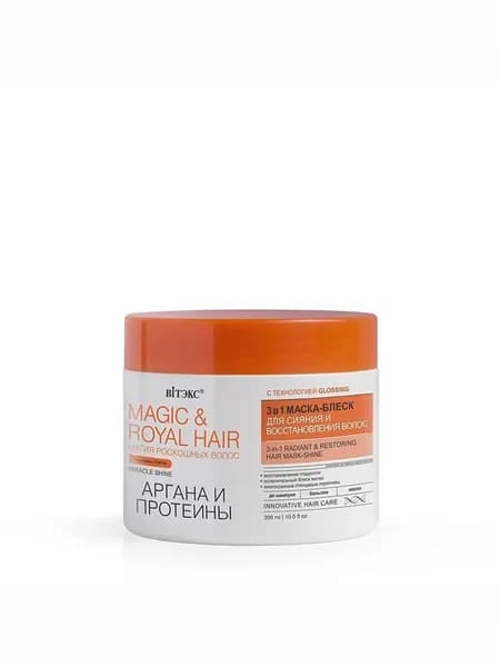 Витэкс Бальзам, маска, уход для волос (3в1) Magic & Royal Hair восстановление+блеск, 300 мл
