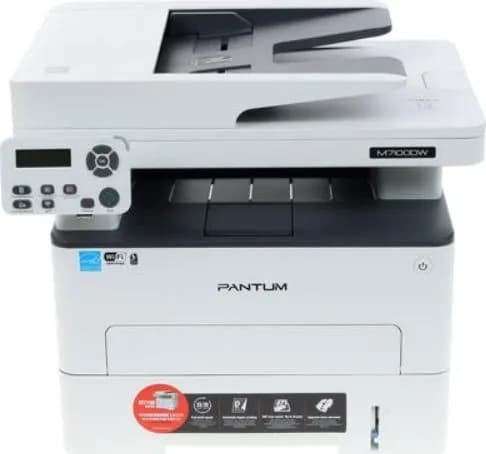 МФУ лазерное Pantum M7100DW, белый