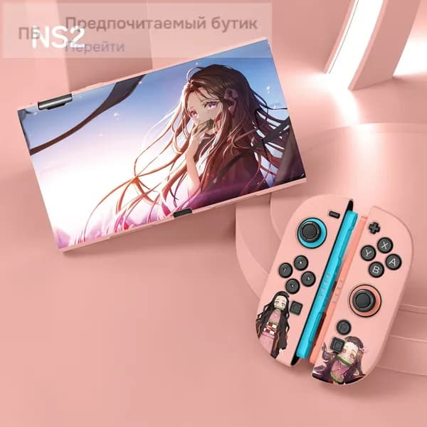 Чехол RL на Nintendo Switch 2, силиконовый, КРД Незуко, Розовый