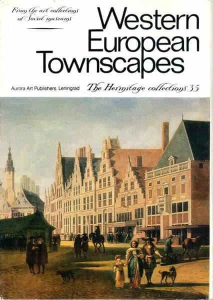 Western European Townscapes / Западноевропейский городской пейзаж. Выпуск 35 (набор из 16 открыток)