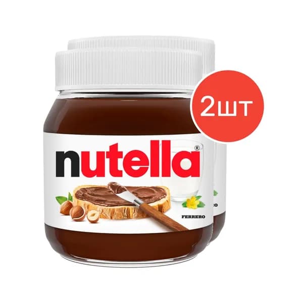 Ореховая паста Nutella, с добавлением какао, 350 г х 2 шт.