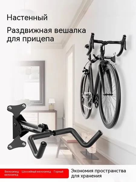 Держатель дубинки