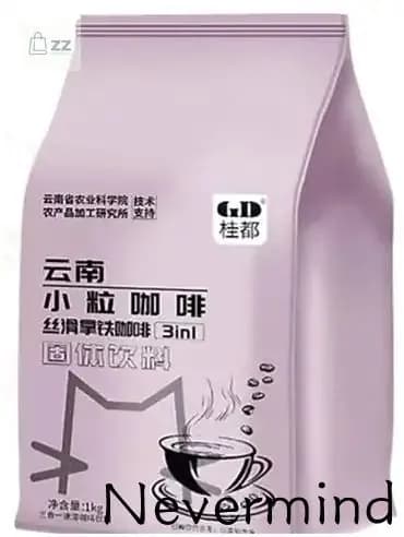 Кофе растворимый 500г. 1шт.