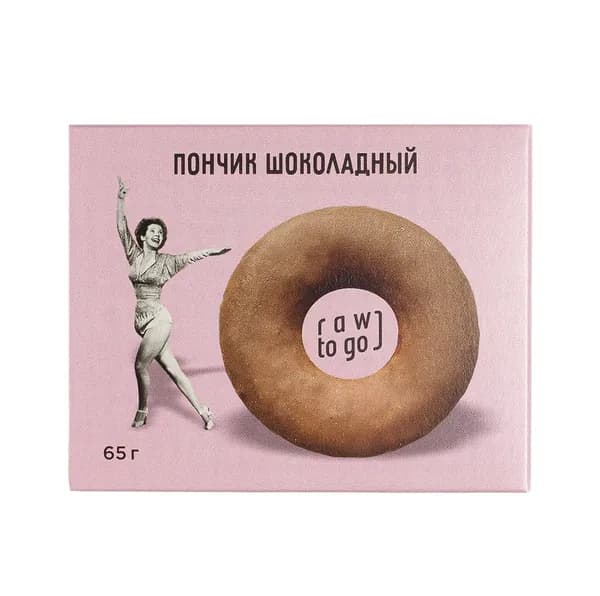 Пончик шоколадный, Raw to go, 65 г, Россия