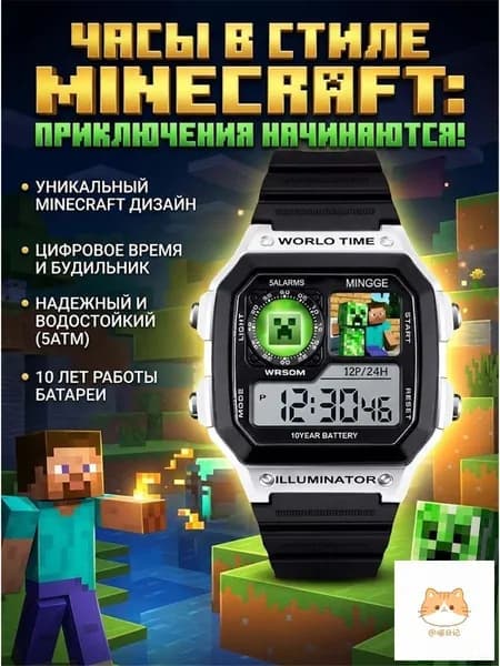 Смарт-часы, 45mm, all