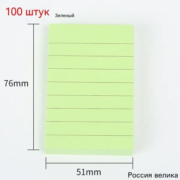 Пленка самоклеящаяся Шелковисто-матовая, длина: 7.6 см, ширина: 7.6 см
