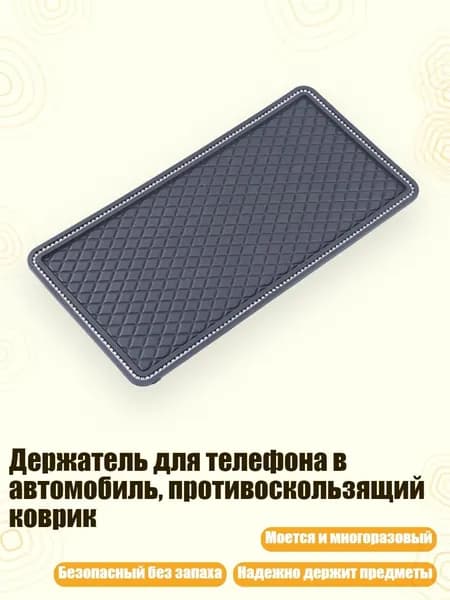 Проставка для колесных дисков
