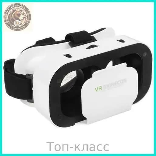 VR очки для смартфона, 3D просмотр фильмов и игр
