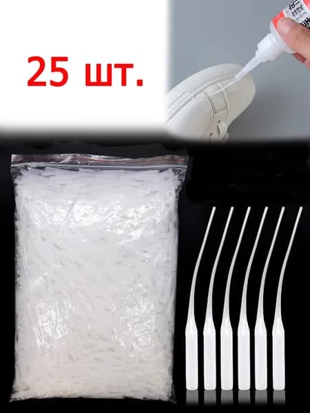 Клей канцелярский 25 шт./ 60 г.