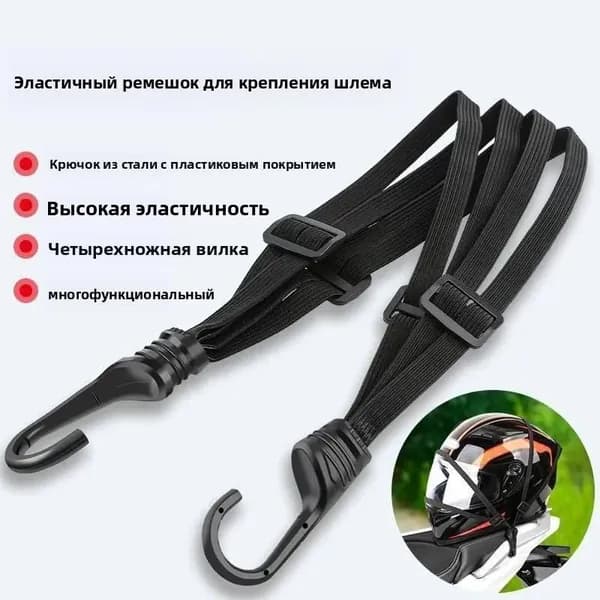 Ремень стяжной, 0.6 м, нагрузка до 0.4 т, 2 шт.