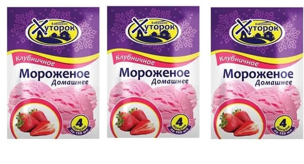 Бабушкин Хуторок Мороженое,Клубничное, 65гр,3 шт