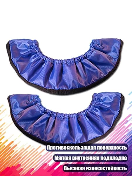 Аксессуары для хоккея