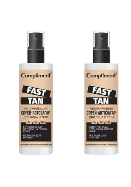 Compliment Спрей-автозагар для лица и тела Fast Tan Увлажняющий, 110 мл, 2 уп
