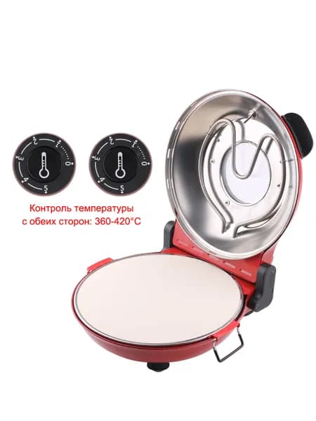Печь для пиццы