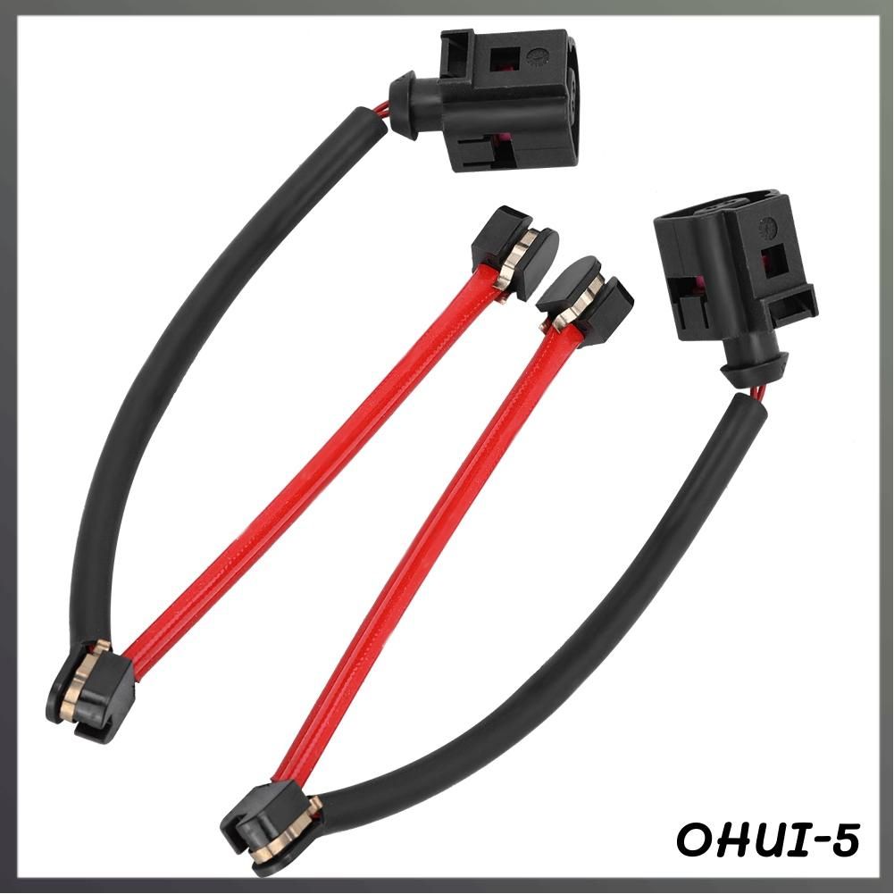 Провод соединительный, длина 0.15 м