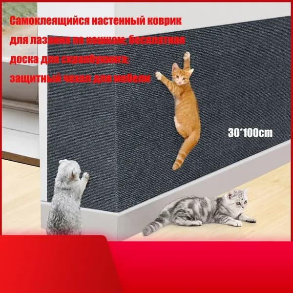 Когтеточка WE