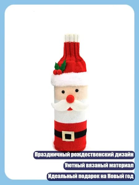 Чехол для одеждыx2 см, 1 шт