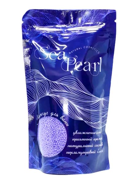 Жемчуг для ванны "SEA PEARL" 250г сиреневый