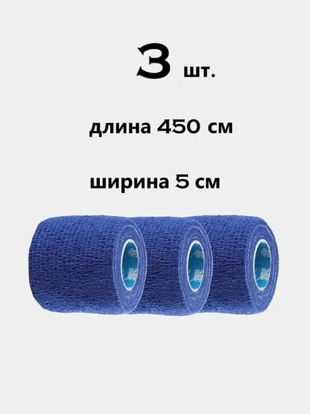 7GL Лента для клюшек